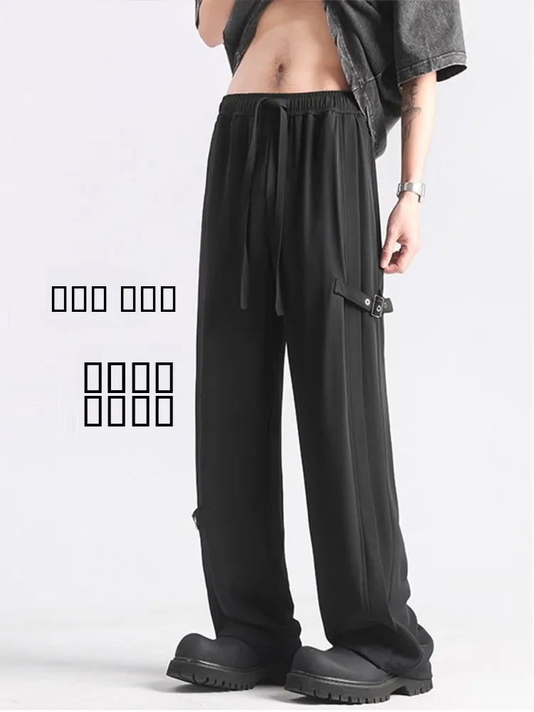 

Мужские летние брюки k Sle Ice Silk прямого кроя, струящиеся, повседневные, модные, брендовые, с низкой посадкой, свободного кроя, длинные