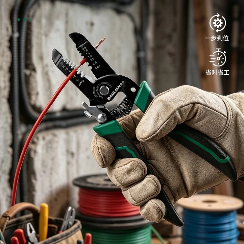 7 Inch Mini Wire Stripping Pliers Multi-functional Electrical Special Chrome Vanadium Steel Hand Tool for Circuit Maintenance
