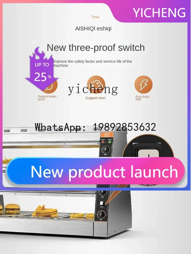 Z1 Commercial Heate…