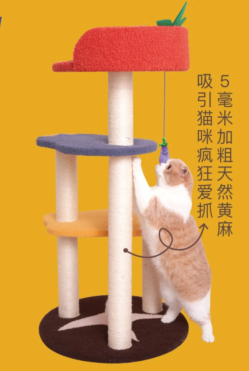 Cat Climbing Frame Tiger Cat Tree Nest Cat Scratching Post Sisal Cute Wood One Pet Supplies Jump Table Small Volume Toy