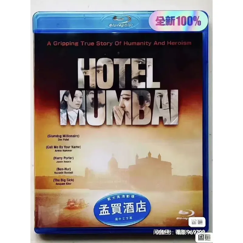 Hotel Mumbai 2018 Movie DVD English Subtitles Action Drama Thriller Film