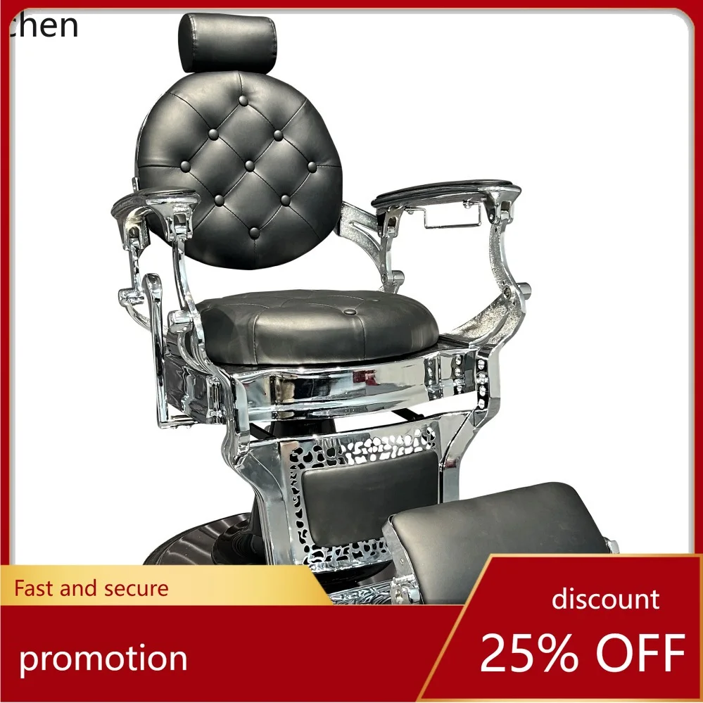ZML Adjustable and Reclining Barber Shop Chair Vintage Hair Salon Perm and Dye Hairdressing Chair