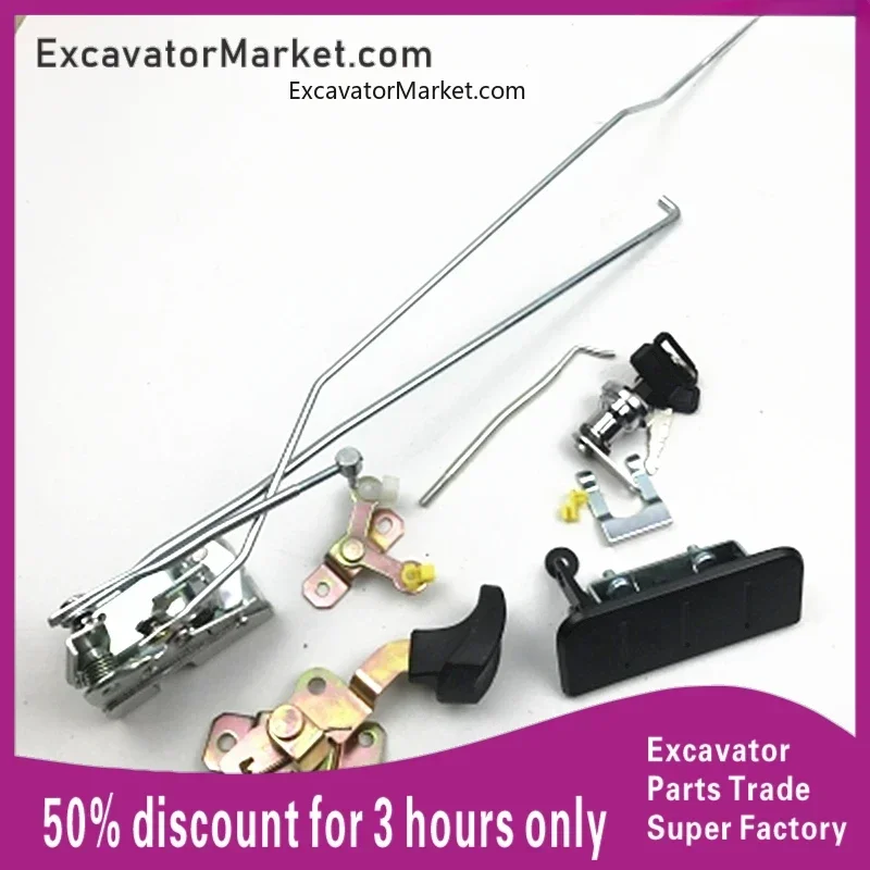 

For excavator For Daewoo Doosan DX150 220 260 300 75 120 Cab door lock assembly door handle lock block Excavator Accessories