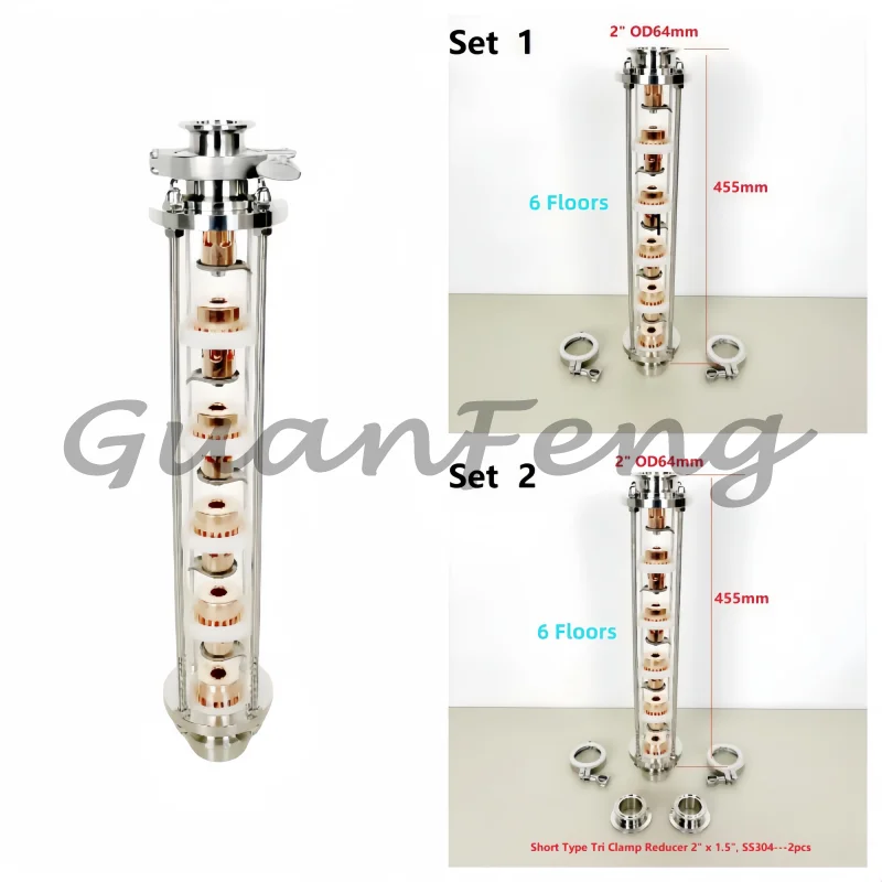 2-Inch Flanged OD64mm Distillation Lens Pillars, 6- and 7-Layer Copper Bubble Plate Kits with Three-Clip Sight Connectors