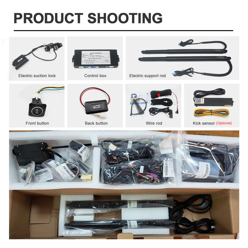 フォルクスワーゲントゥアレグ2011-2023用電動テールゲートキット,車用リアドア電源,自動制御,トランクドライブ