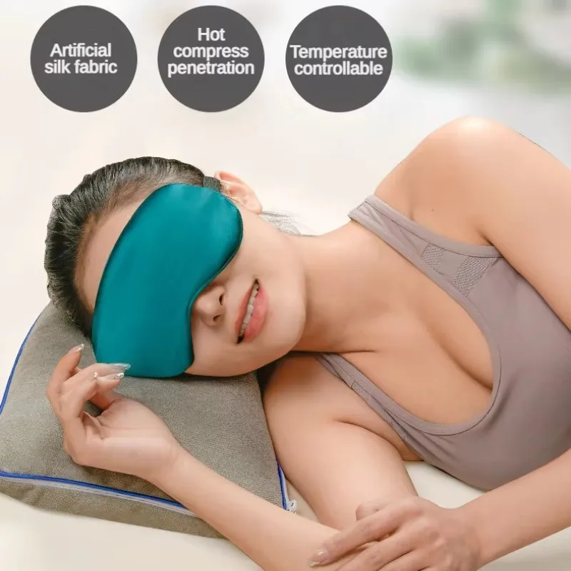 Silk Sleep USB Mask Heated Eye Heating Mask Hot Steam Compress Eyes Cover Sleeping Silk Electrical Temperature Control Blindfold