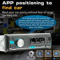 12V Universal Car Bluetooth Positioning Car Recording MP3 Player Support Tf Card U Disk FM Car Radio Stereo AUX Input