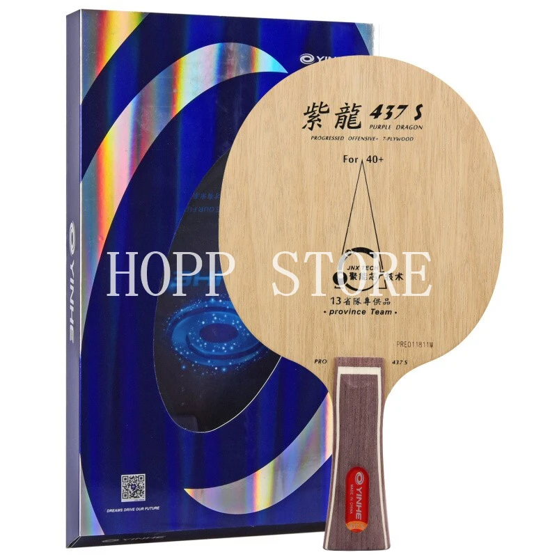 YINHE Galaxy Provincial PURPLE DRAGON 437 437S for 40+ (STIGA Clipper Structure, Li QINGYUN's Blade) Table Tennis Blade