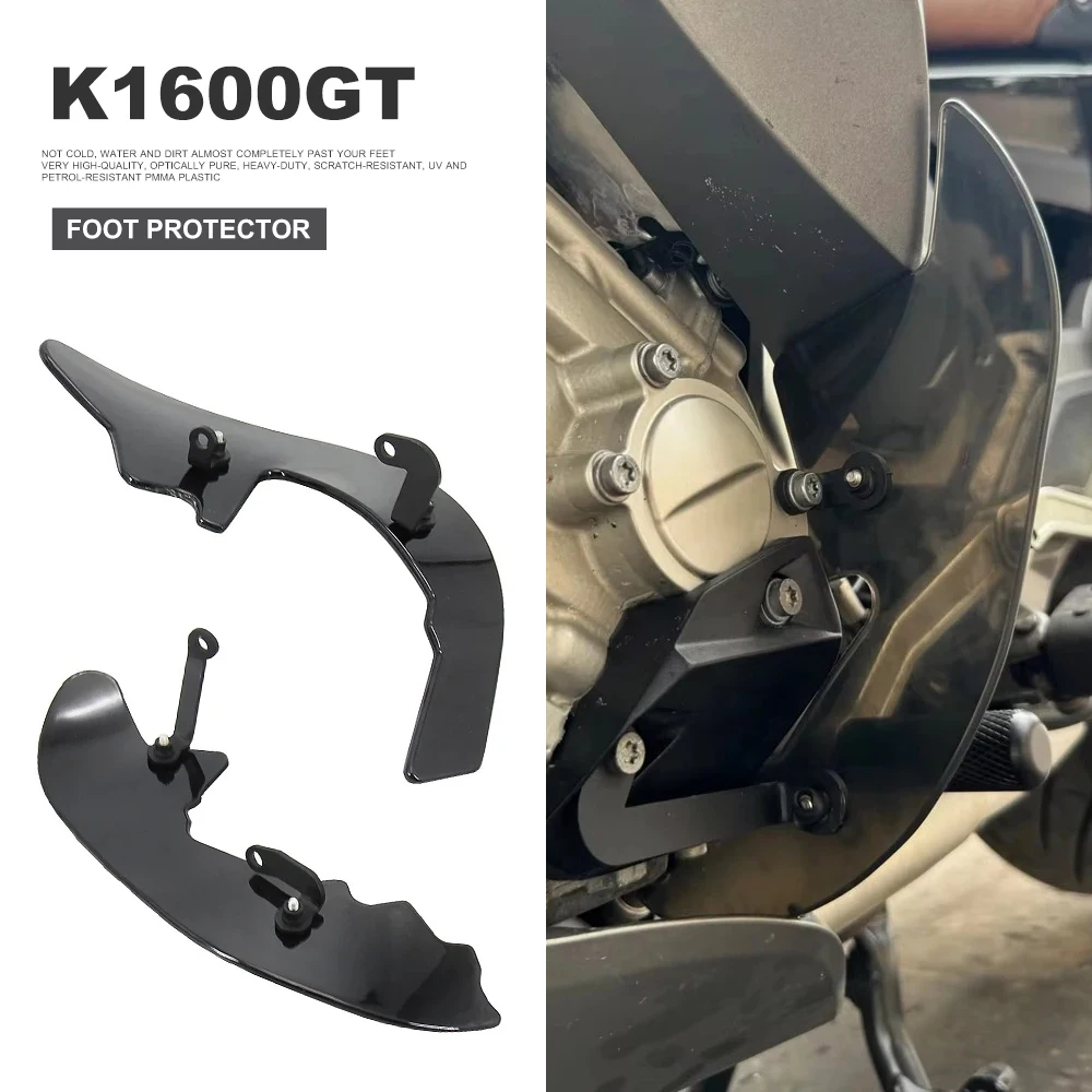 

2023 Motorcycle For BMW K1600GT K1600GTL K160GS Splash Foot protector Guard Rear Foot Brake Lever Pedal Shifter Cover Protection