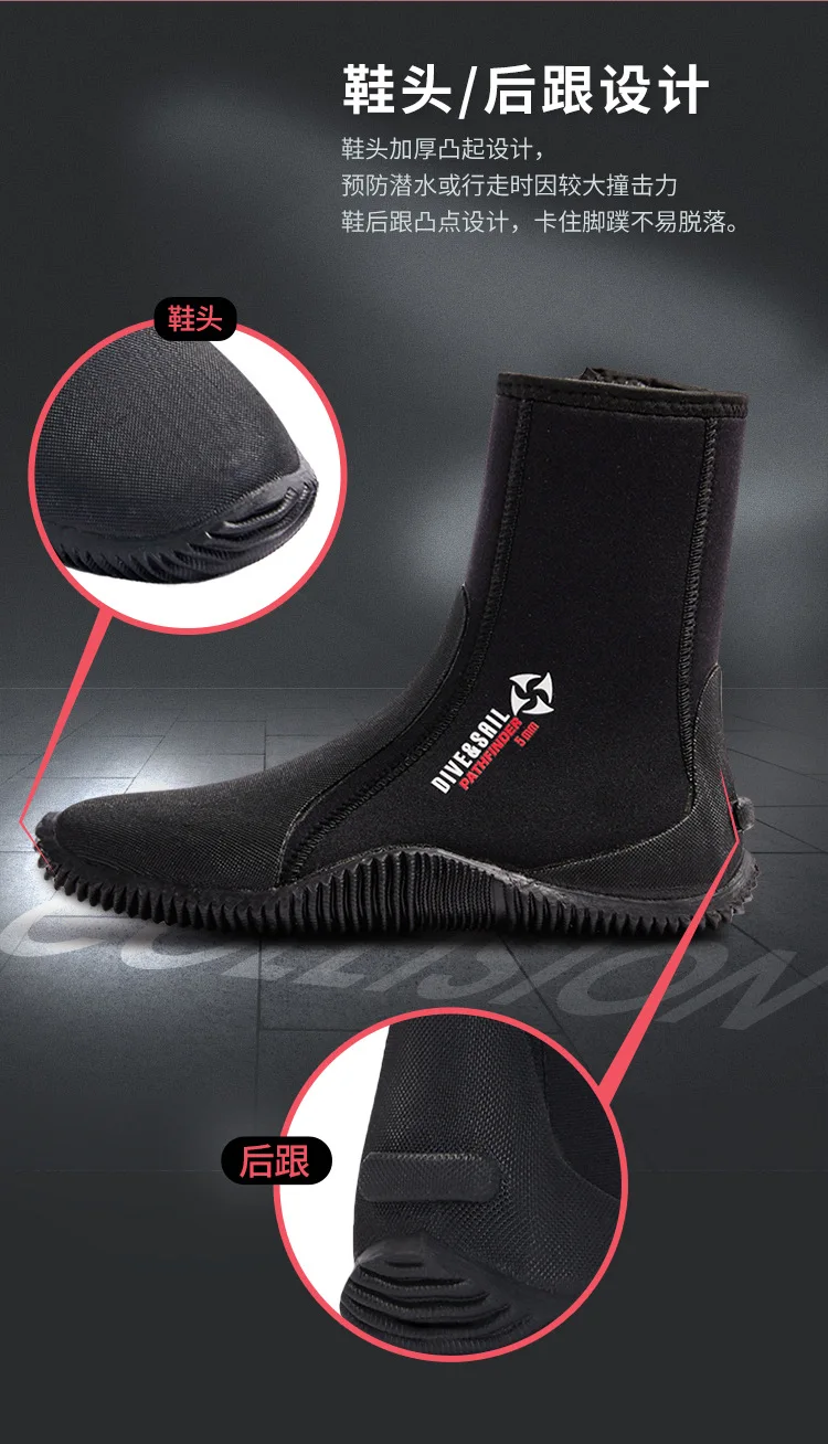 5MM Neoprene Scuba Surfing Snorkeling Diving Boots High Upper Water Sports Vulcanization Keep Warm Spearfishing Swim Beach Boots