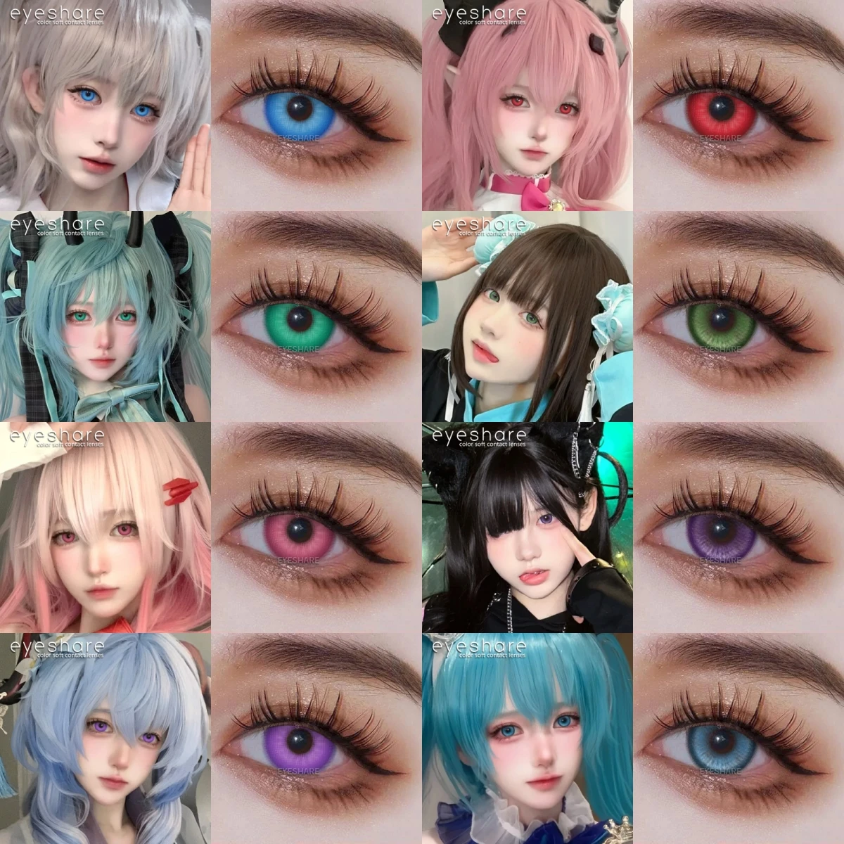 AMARA-lentes de contacto de colores para ojos, lentillas de color rosa, púrpura, Cosplay, moda anual, 1 par/2 piezas