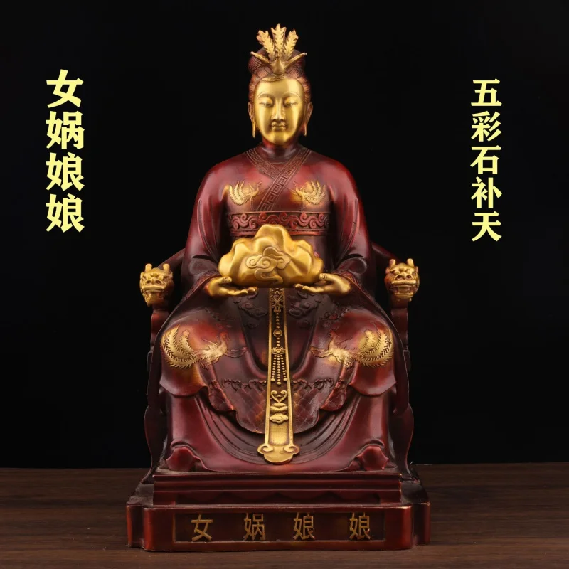 Pure Copper Statue Of Empress Nuwa, Goddess Of Creation And Repair Of Heavens, Mother Of The Earth, Bronze Seated Ornament F
