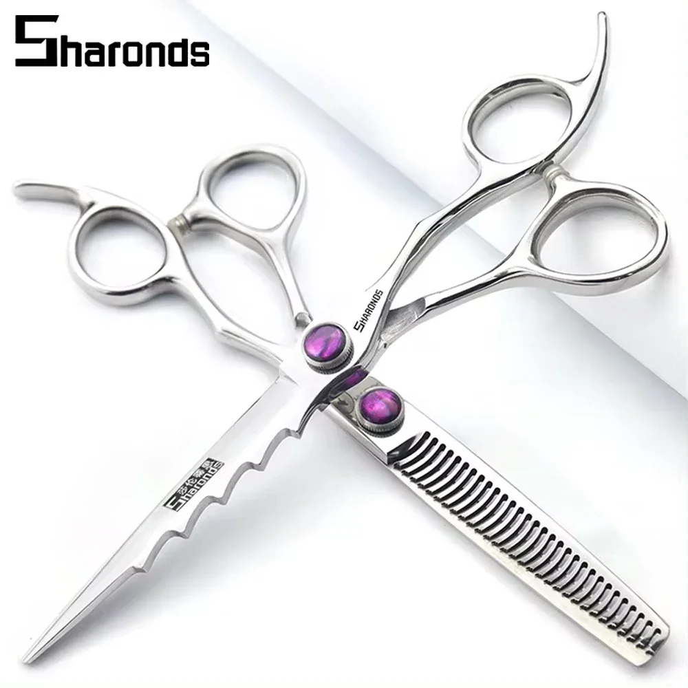 

SHARONDS Hairdressing Professional Scissors Salon Barber Shears 6 Inches Specialized Hairdresser Scissor Hair Cutting Tools