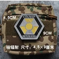 hook loop patch 3