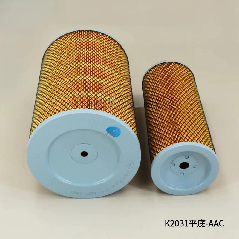 1pcs K2031 is compatible with passenger car air filter element and air filter grid