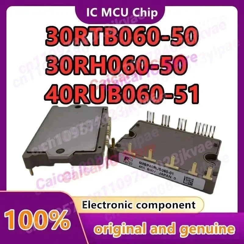 

6MBP40RUB060-51 6MBP40RUB060-50 6MBP20RH060-51 6MBP30RH060-50 6MBP20RTA060-01 6MBP30RTB060-50 IGBT MODULE