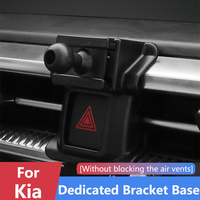 For KIA Sportage K3 K5 2011-2021, KX3 2020 2021 Smart Phone Holder Stands Dedicated Base Collocation Mount Bracket Accessories