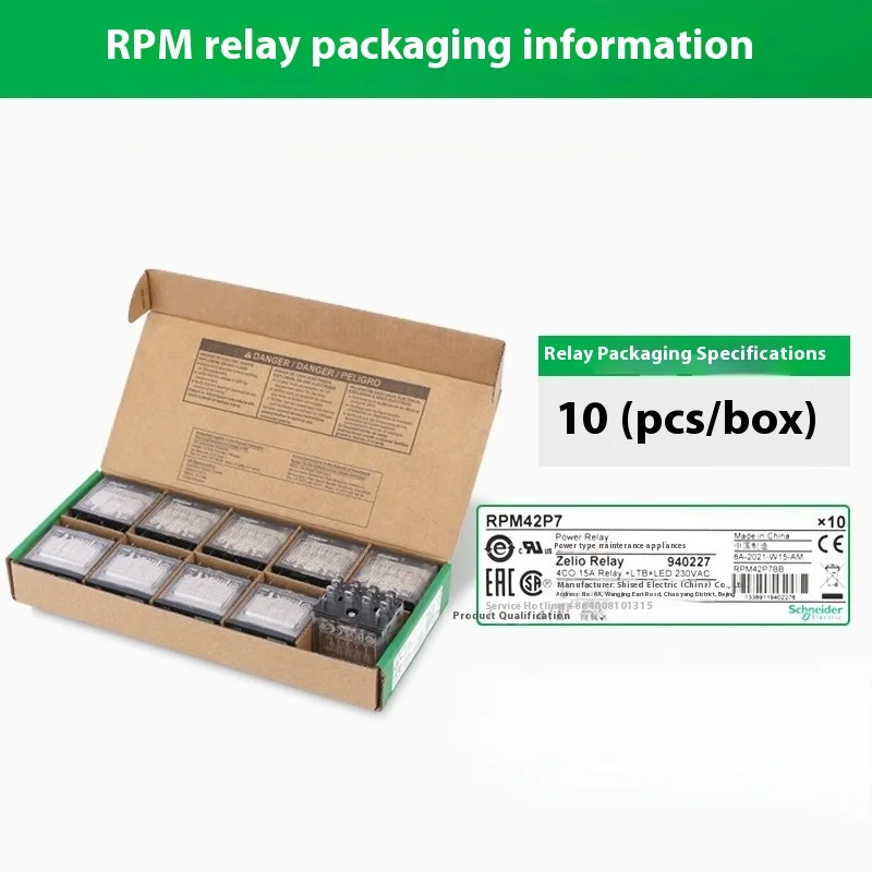 Schneider Wide Pin Relay RPM42BD 14-Pin 15A High Current Intermediate Electromagnetic Relay DC24V AC230V