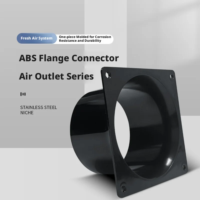 ABS Square Bottom Flange Connector Square to Round Duct Adapter 75/100/120mm Fresh Air Vent Exhaust Fan Pipe Transition Joint
