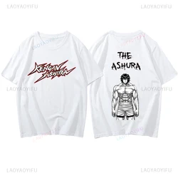 The Ashura Japan Anime Printed T-shirt Manga Kengan Ashura Ohma Tokita Graphic Harajuku Tshirt Fashion Comfortable Soft Man Tees