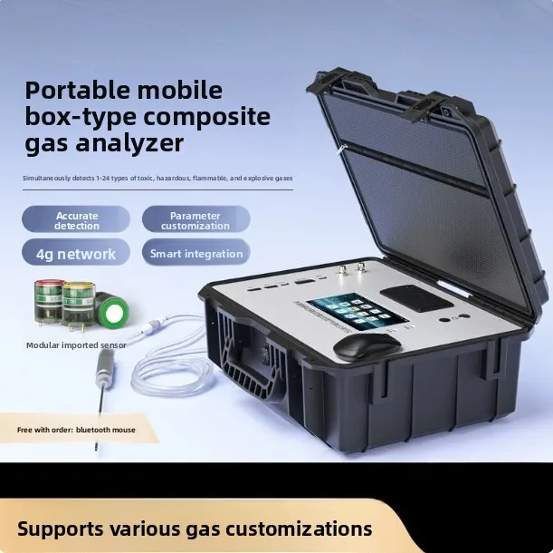 Support custom portable detector, composite optional gas analyzer toxic gas concentration detector
