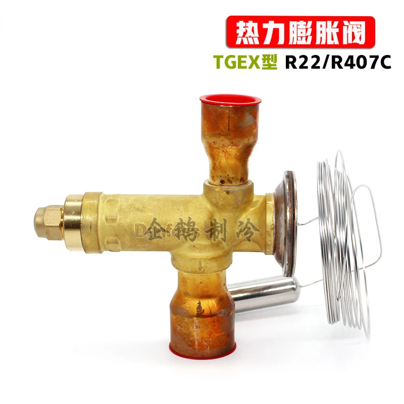 TGEX Thermal Expansion Valve R22 Bidirectional Flow Thermal Expansion Valve for Refrigeration Air Conditioning Heat Pump