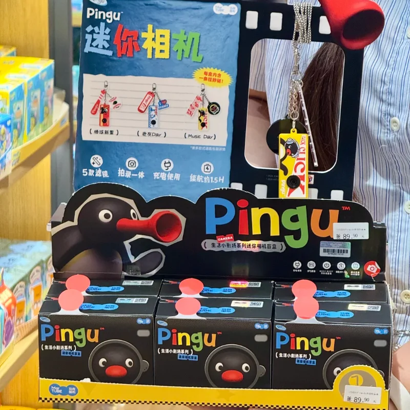 Martube Pingu Penguin Blind Box Mini Camera Mystery Box Cute Ccd Camera Keychain Pendant Birthday Gift For Women Graduation Gift view 3
