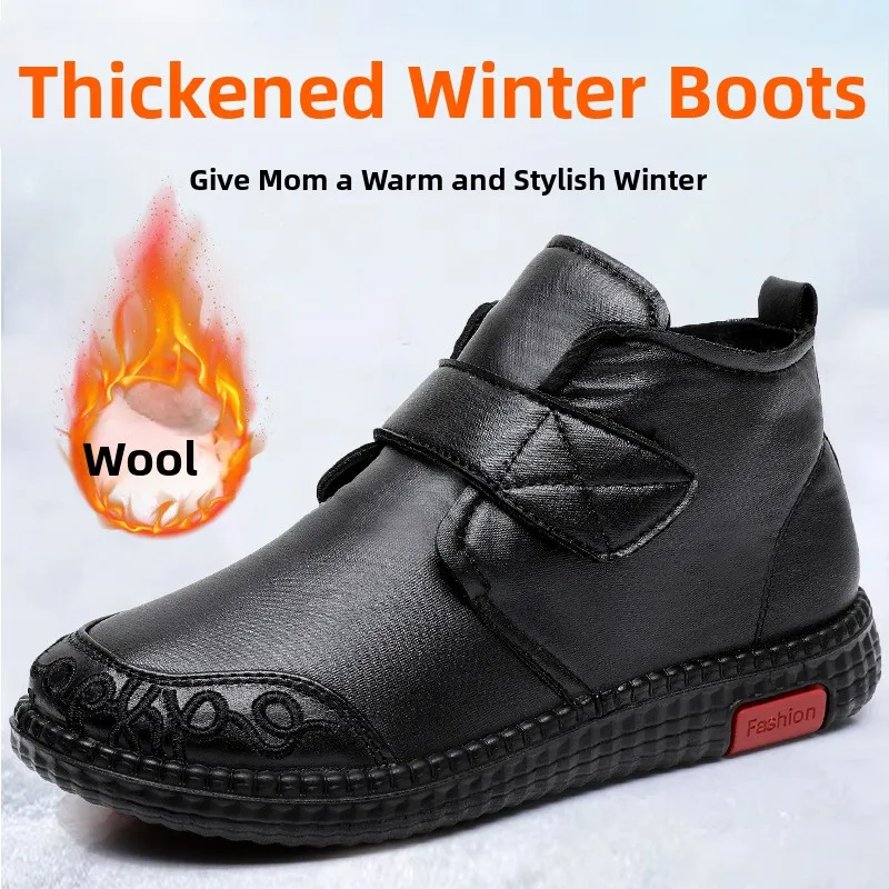 

Thickened Fleece Winter Cotton Shoes Anti-Slip Soft Bottom Warm Boots for Middle-Aged And Elderly People Mom Shoes Casual Style
