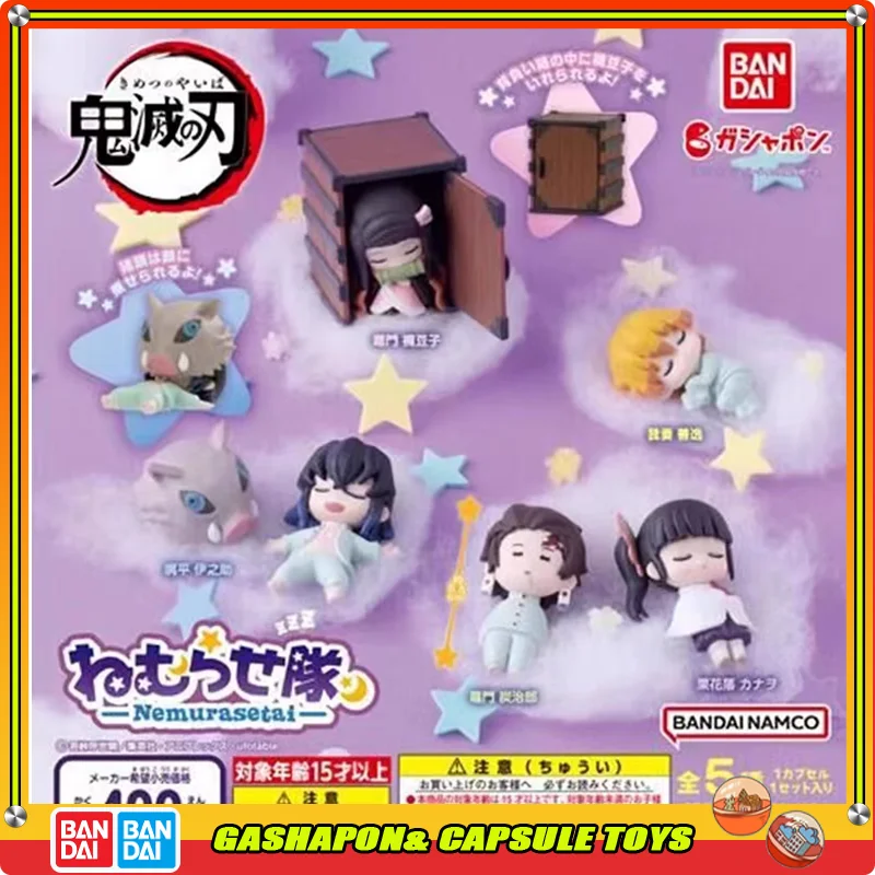 

BANDAI Demon Slayer Action Figures Model Sleep Series Nezuko Tanjirou Inosuke Kanao Zenitsu Gashapon Desktop Ornament Genuine