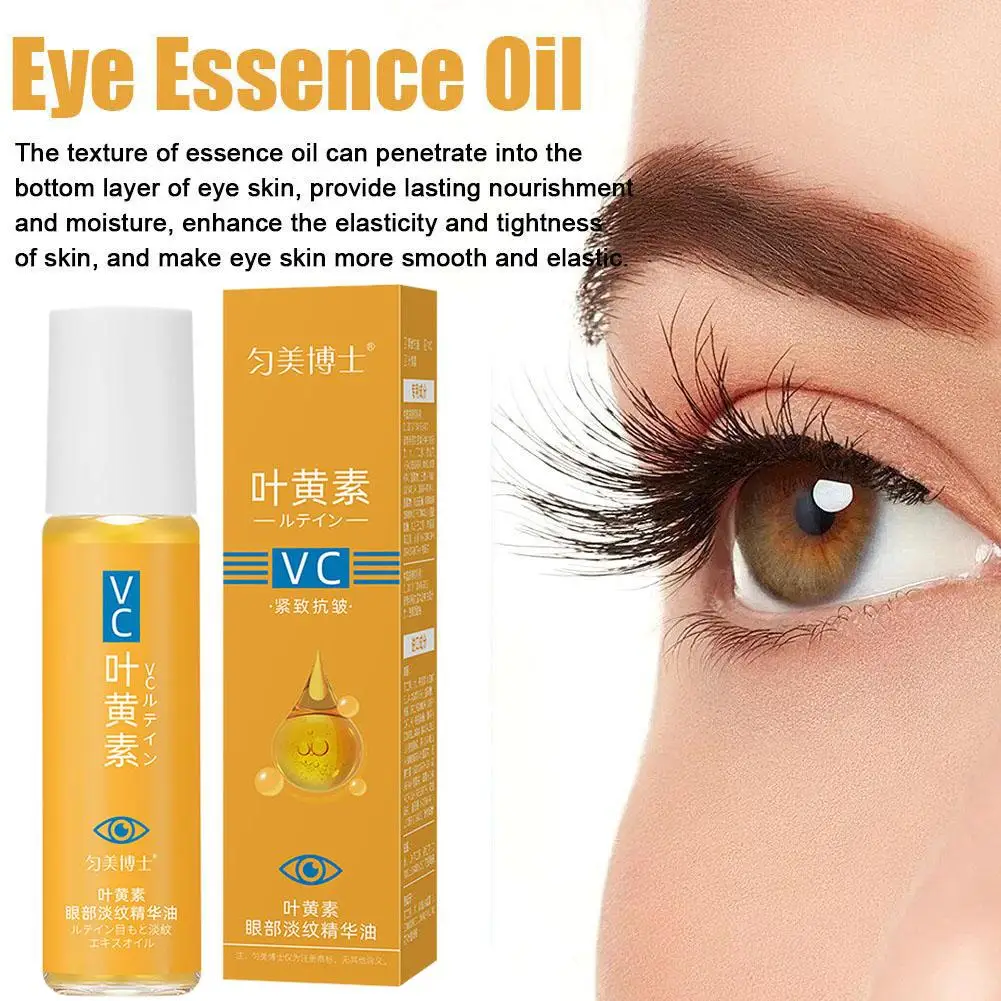 Dr Yunmei Lutein VC Eye Essence Oil Anti Wrinkle Firming Eye Serum Fade Fine Lines Dark Circles Remove Eye Bags Hydrating Care