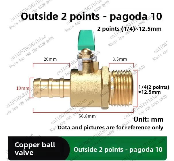 1PCS Copper Ball Valve External Thread 1/4