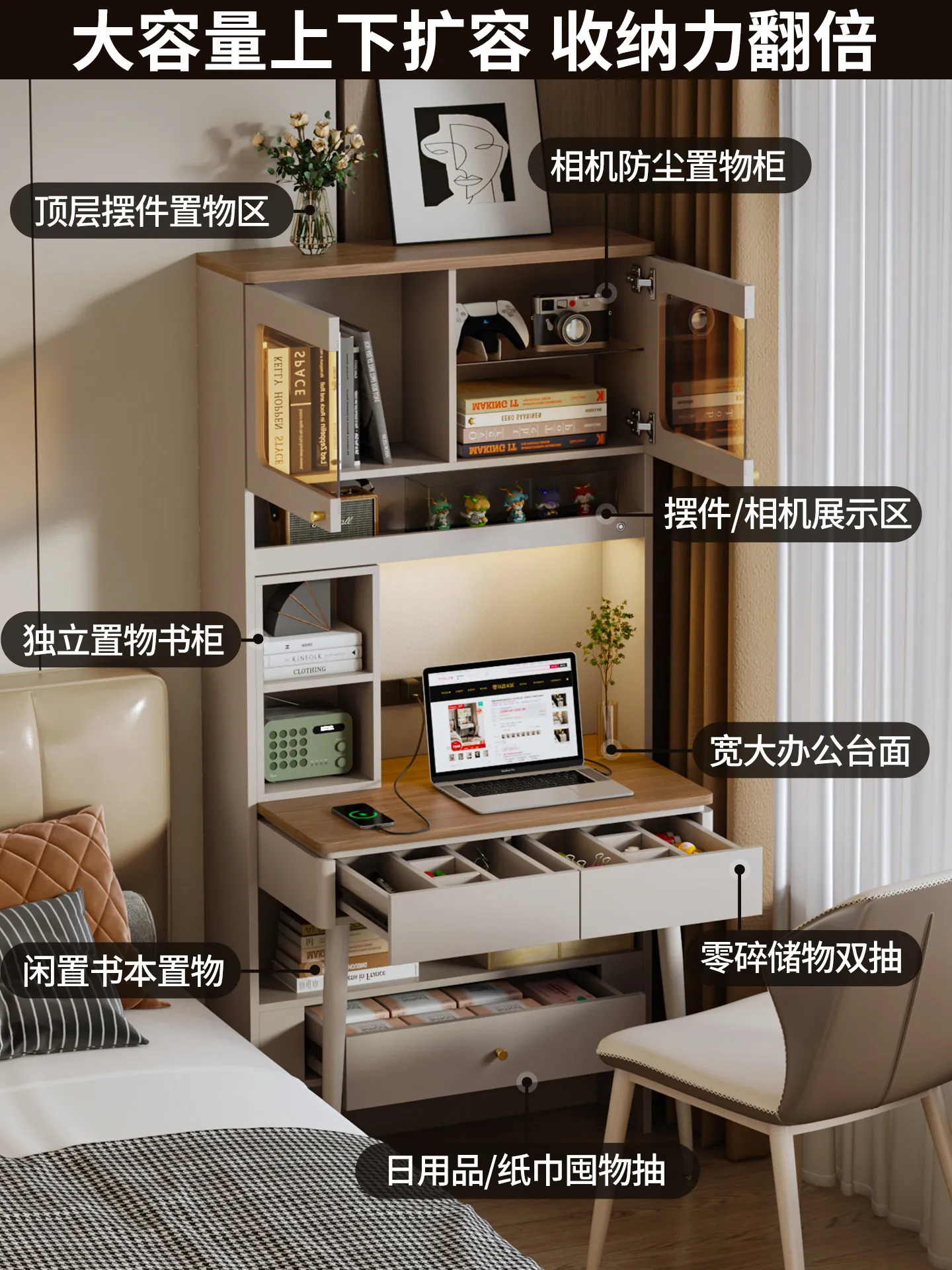 LMM Italian solid wood desk bookcase integrated small apartment learning desk