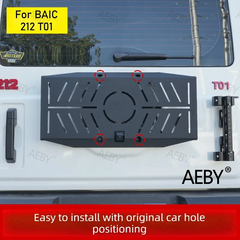 For BAIC 212 T01 Spare tire installation storage box,rack cargo,Tailgate extension mesh panel,Armor mesh aluminum magnesium