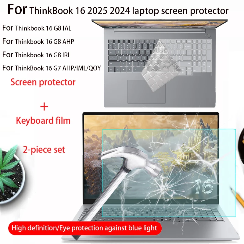 

Для ThinkBook 16 G8 IRL/IAL/AHP 2025, защитная пленка для экрана G7 AHP/IML/QOY, пленка для клавиатуры компьютера, пленка для конфиденциальности ноутбука, защита от царапин