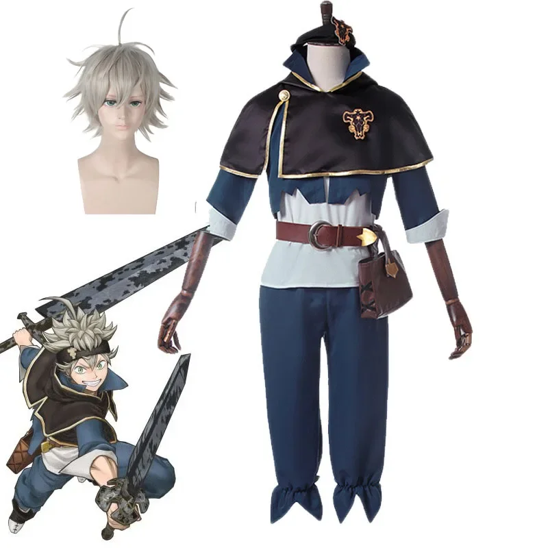 Anime Black Clover auction Yuno cosplay costume full set outfit Emperor Accessories