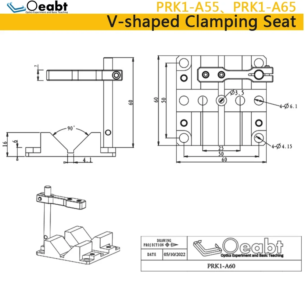 Oeabt MPV-60K1 V-Clamp Mount V-shaped Holder Laser Holder Light Source Height Adjustable Cylindrical Optical Experiment