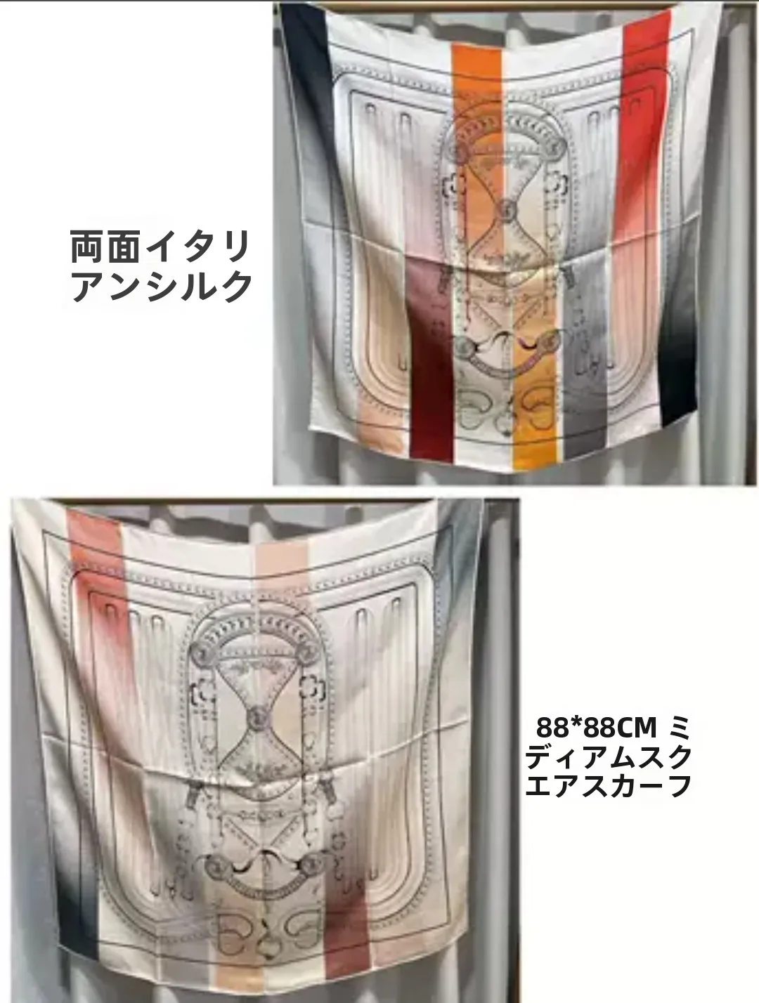 ele-double-sided-silk-scarf-awl-hand-rolled-versatile-seasonal-faion-accory-for-women-silk-fiber