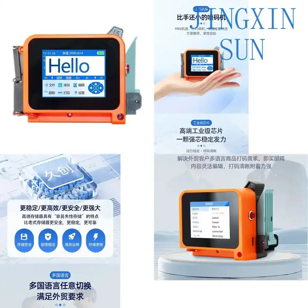 Intelligent Mini Inkjet Printer for Concave-Convex Curved Packaging Bag Production Date Coding Handheld Touch Screen