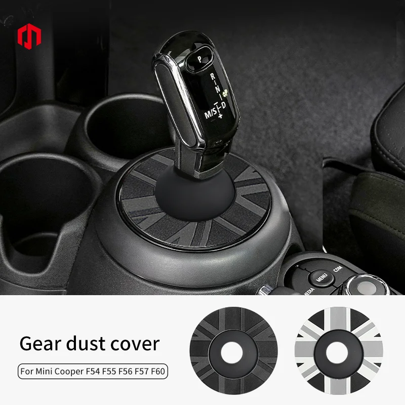 Gear Shift Lever Dust Proof Cover For Mini Cooper F56 F55 F54 F60 Countryman Clubman Car Accessories Decorative Protective Cover