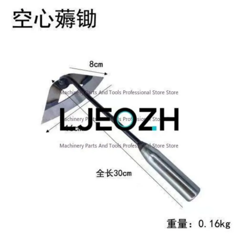 Garden Agricultural Tools, Weeding, Small Hoes, Agricultural Tools, Vegetable Planting, Flower Hoes