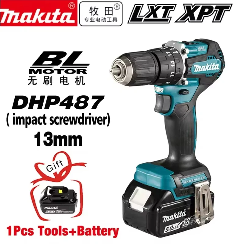 ? NIEUWE Originele Makita DHP487 Accuschroevendraaier boormachine Borstelloze Elektrische Slagschroevendraaier 18V Oplaadbare Power To