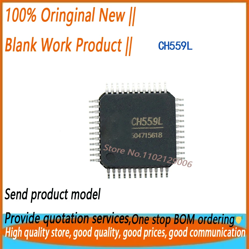 CH559L 48QFP QFP IC Chip New Original 1PCS/LOT