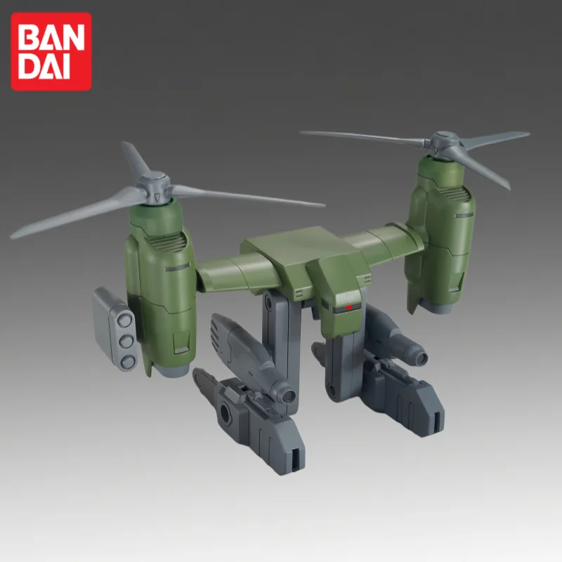 

In Stock Bandai Original Hgbc 1/144 Gundam Model Tilt-rotor Pack Action Figure Model Doll Brand New Boxed Anime Characters Toys