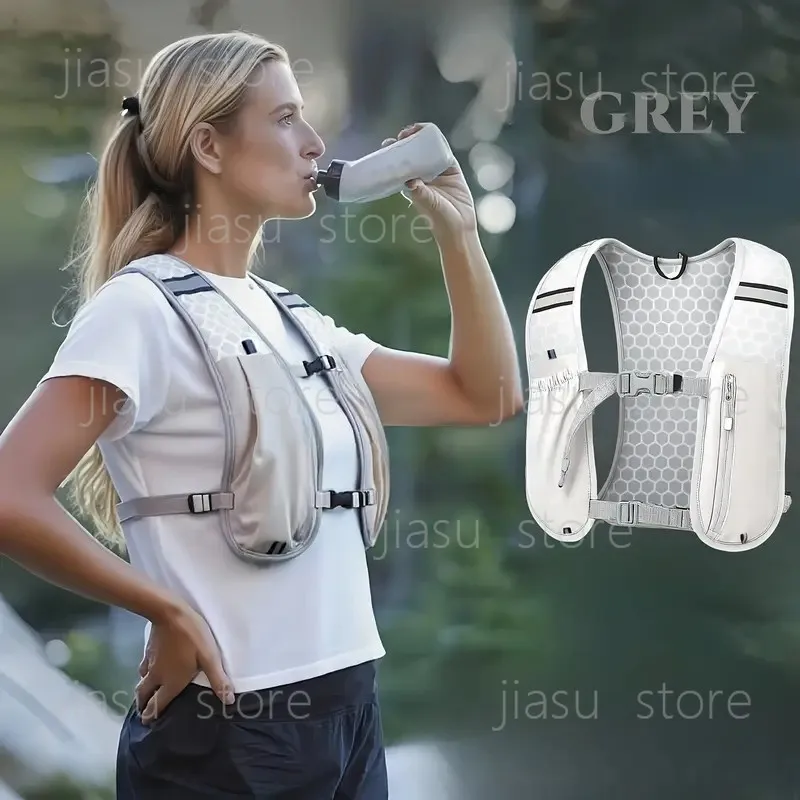 

Lightweight Outdoor Sports Vest Bag Multifunctional Breathable Pack for Running Riding Phone Storage