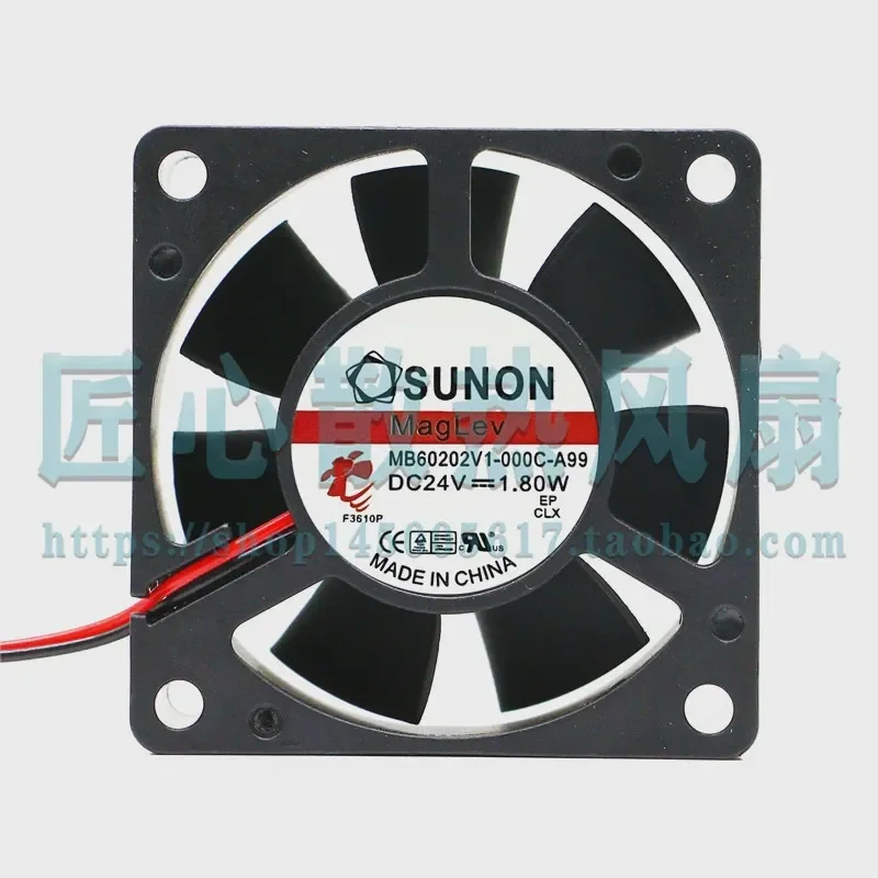 Image of Original SUNON Jianzhun MB60202V1-000C-A99 6020 24V 1,8W Inverter-Lüfter für die Elektronikkühlung