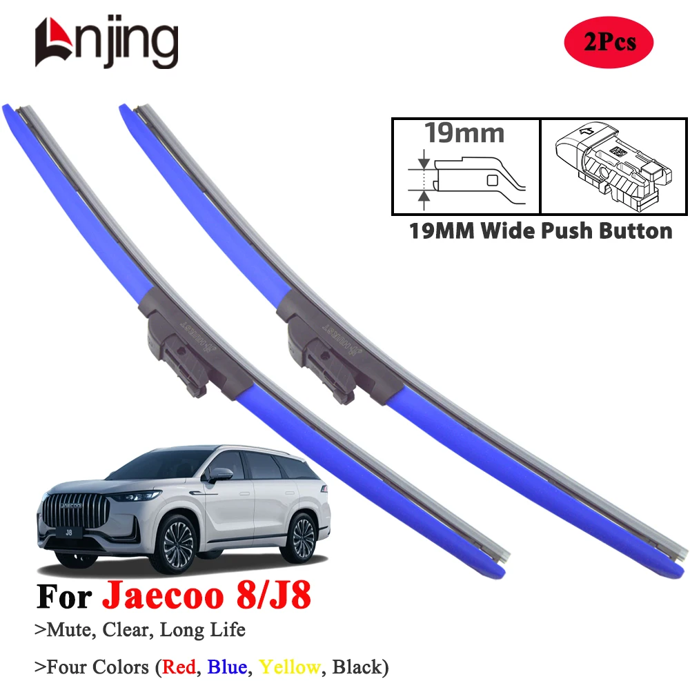 

LNJING Blue Wiper Blades For Jaecoo 8 J8 SUV 2024 2025