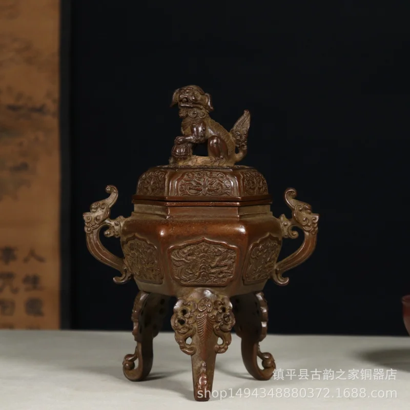 Pure Copper Lion Cover Elephant-shaped Leg Incense Burner with Carved Dragon Phoenix for Office and Living Room Decoration