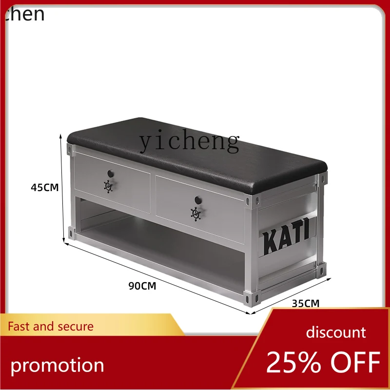 YFY Creative Drawer Replacement Shoes Rack Internet Celebrity Milk Tea Shop Gym Clothing Store Long Rest Stool
