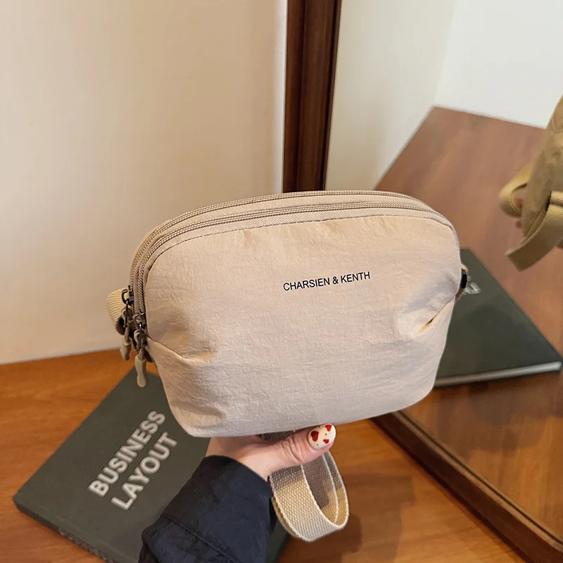 One Shoulder Messenger Bag, Messenger Bag, Trendy Foreign Style Small Square Bag, Fashionable Casual Cloth Bag