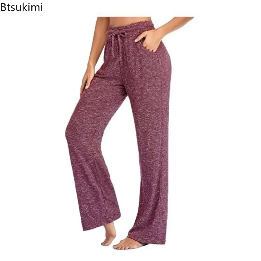 Fashion New Women's Solid Color Slim Yoga Pants Drawstring Waist Loose Comfortable Wide Leg Pants Women Quick Dry Joggers Pants